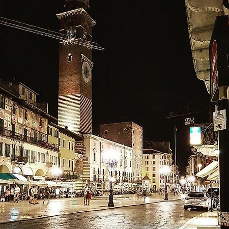 Vista Apartments Verona Exteriér fotografie